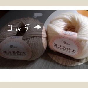 knit-005