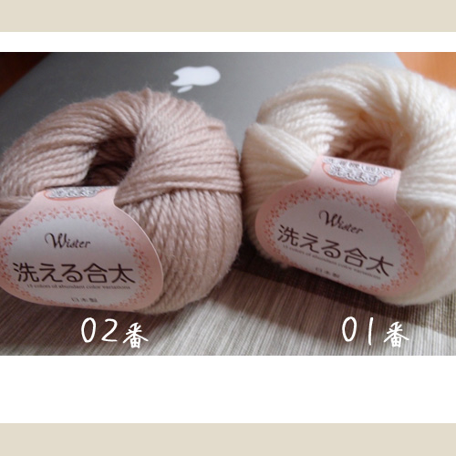 knit-006